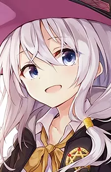 イレイナ