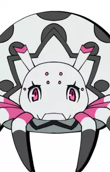 私