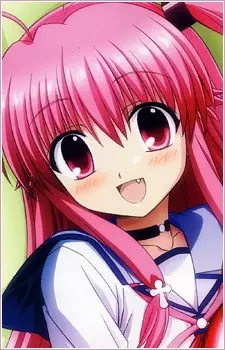 ユイ