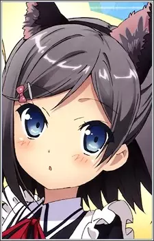 筒隠 月子