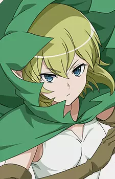 リュー・リオン