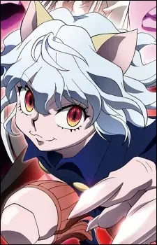 ネフェルピトー 