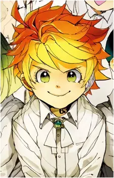エマ