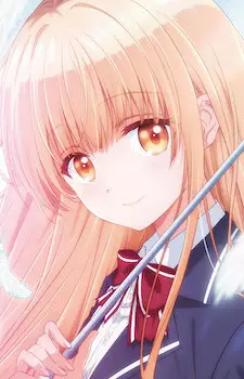 椎名 真昼