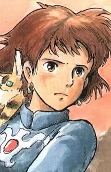 ナウシカ
