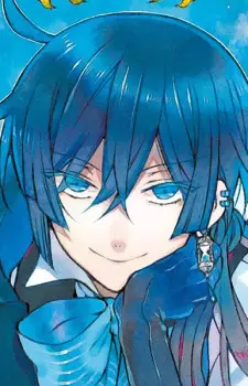 ヴァニタス