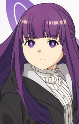 フェルン