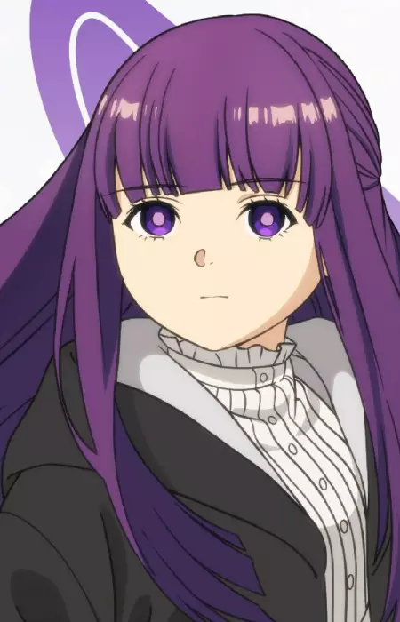 フェルン