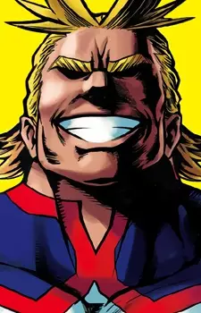 オール・マイト