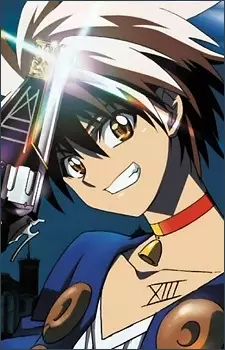 トレイン＝ハートネット