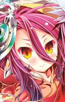 シュヴィ・ドーラ