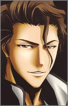 藍染 惣右介
