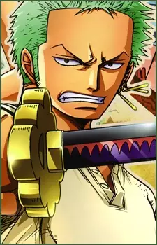 ロロノア・ゾロ