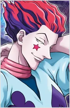 ヒソカ・モロウ