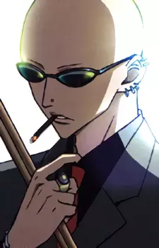 高木 泰士