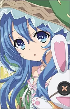 氷芽川 四糸乃