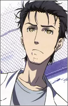 岡部 倫太郎