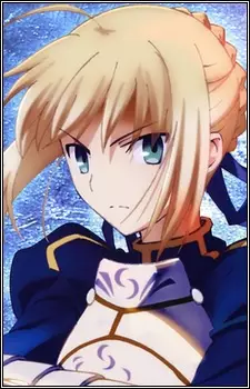 セイバー