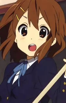 平沢 唯