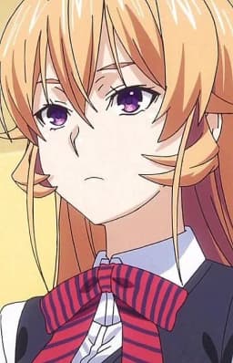 薙切 えりな