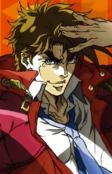 ジョセフ・ジョースター