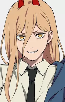 パワー