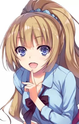 軽井沢 恵