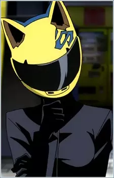 セルティ・ストゥルルソン