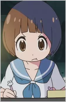 満艦飾 マコ