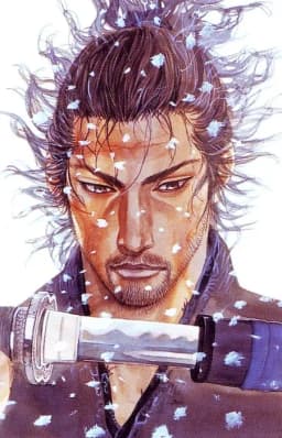 宮本 武蔵