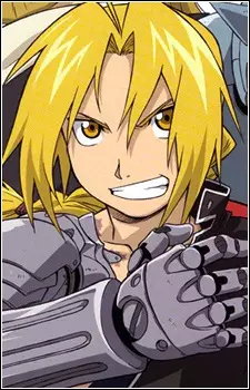エドワード・エルリック