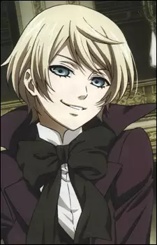 アロイス・トランシー