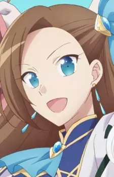 カタリナ・クラエス